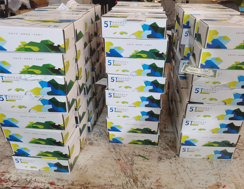 平凉包装盒印刷主要体现的方面