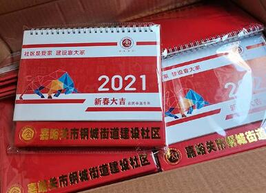 平凉专业印刷厂，赋予每一个印刷品灵魂！