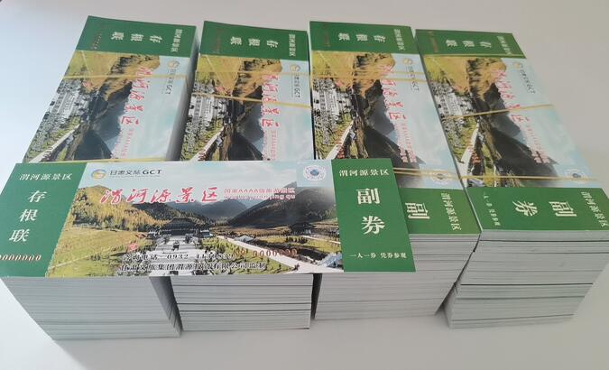 平凉印刷厂为何都有更低起印量？