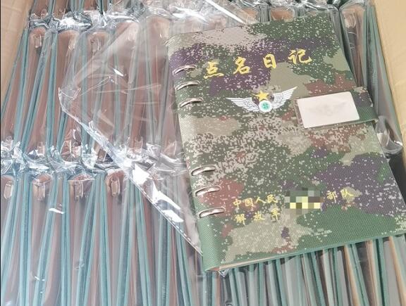 平凉环装夹
