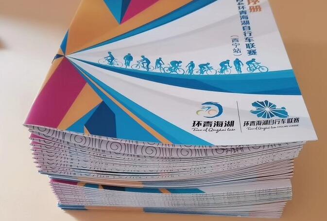 平凉环保印刷：让品质与自然共存！