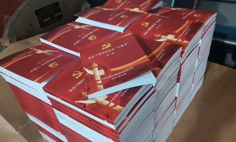 平凉量身定制：印刷厂满足客户需求！