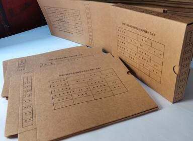 平凉印刷品在上机印刷前，有哪些调整？