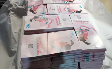 平凉小彩页大作用，印刷厂针对彩页印刷的技巧！